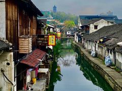 -绍兴鲁迅故里·沈园景区