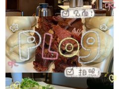 -峨嵋酒家(德内店)