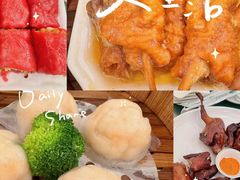 -外沙疍家棚酒楼