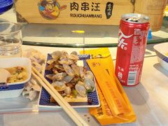 -肉串汪(望京店)