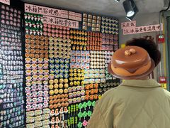 -黄兴南路步行商业街