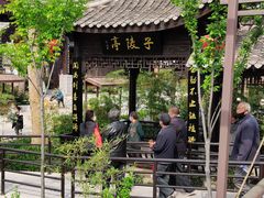 -朱仙镇启封故园景区
