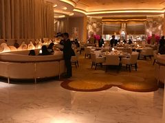 -逸蝶轩(永利皇宫店)