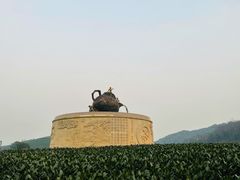 -龙坞茶村