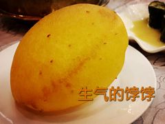 气饽饽-羊上树(南门外店)