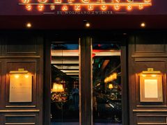 门面-Wolfgang’s Steakhouse 沃夫冈牛排馆(上海白玉兰广场店)