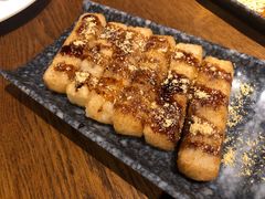 -付小姐在成都(五道口店)