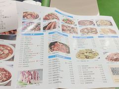-峨嵋小镇(远洋城店)