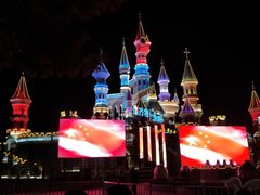 -沈阳方特欢乐世界