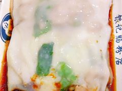 -银记肠粉(文昌北路店)