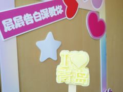 -船歌·鱼水饺青岛菜(正阳路店)