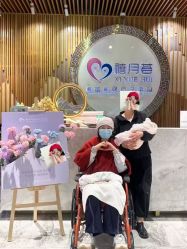 -禧月荟月子中心(前海Max店)
