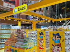 -深圳来福士广场