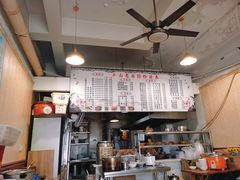 -丘山老面馆(紫都城店)