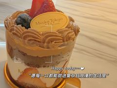 -布歌东京(合生汇店)