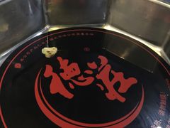 -重庆德庄火锅(体育中心店)