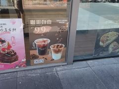 -多乐之日(田林东路店)