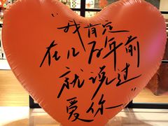 -杭州城中香格里拉大酒店