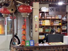 -地主大院铁锅炖(创业街店)