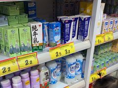 -好特卖HotMaxx(杭州滨江宝龙城店)