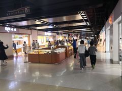 -仲盛世界商城