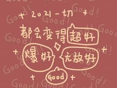 -芳满庭·江浙小馆(1912店)