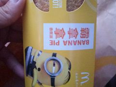 -麦当劳(无锡滨湖万达店)