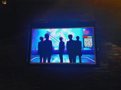 -V-SHOW KTV(济南概念店)