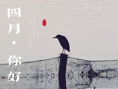 -郭庄景区