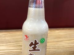 -瓦记米粉(东鼓道店)