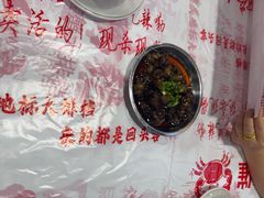 -辣螃铠盆盆蟹大排档(海昌店)