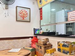 -沙湾姜埋奶(兴新包店)