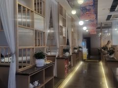 -芭夯兔·兔肉汤锅(新都店)