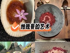 -曲廊院(东四十一条店)