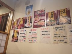 -气力苑(师惠邻里中心店)
