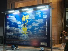 -北京大学百年讲堂