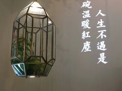 -潮粥荟·潮汕砂锅粥(朝阳大悦城店)