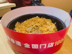 -米村拌饭(杭州国大城市广场店)