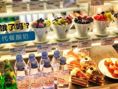 -Blueglass酸奶(华贸购物中心店)