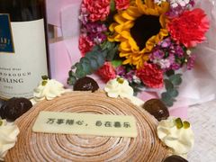 -派悦坊·甜品·蛋糕(日坛店)