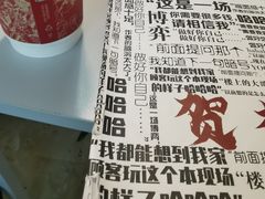 -剧狐剧本杀·月球探案馆(人民广场1号店)