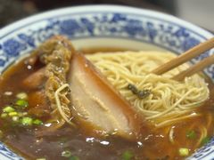 -状元楼(东大街店)