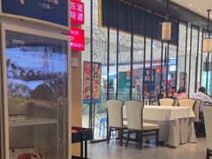 -眉州东坡(鸿坤店)