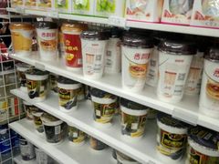 -711便利店(第二儿童医院店)