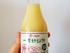 -一杯潮茶·专注潮汕茶饮(十二中创始店)