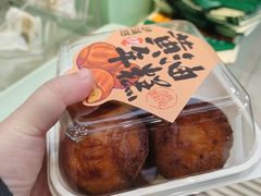 -泸溪河桃酥(西直门凯德店)