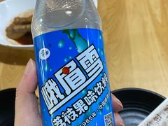 -二孃鸡爪爪(双楠店)
