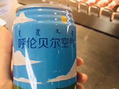 -很久以前羊肉串(中山公园店)
