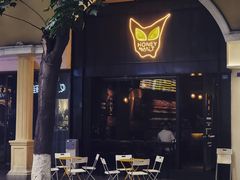 -蜜和麦精酿啤酒吧honey&malt(桐梓林店)