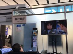 -北京达世行世纪汽车销售有限公司